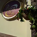 Berce